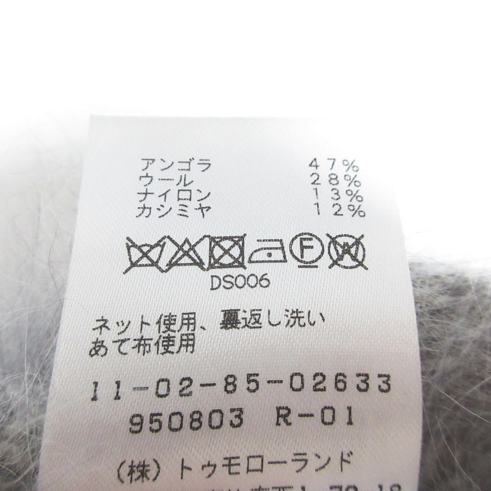 ボールジー アンゴラウールカシミヤニットセーター