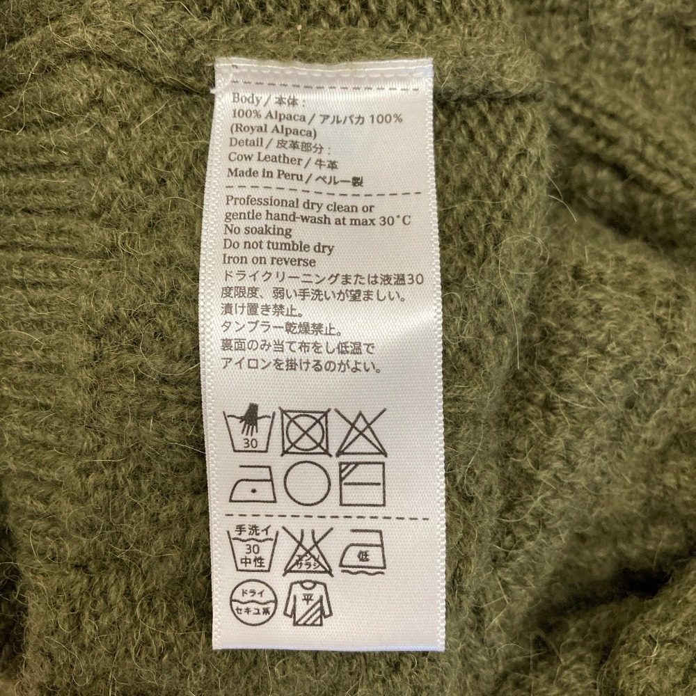 イノウエブラザーズ アルパカケーブルニットタートルセーター