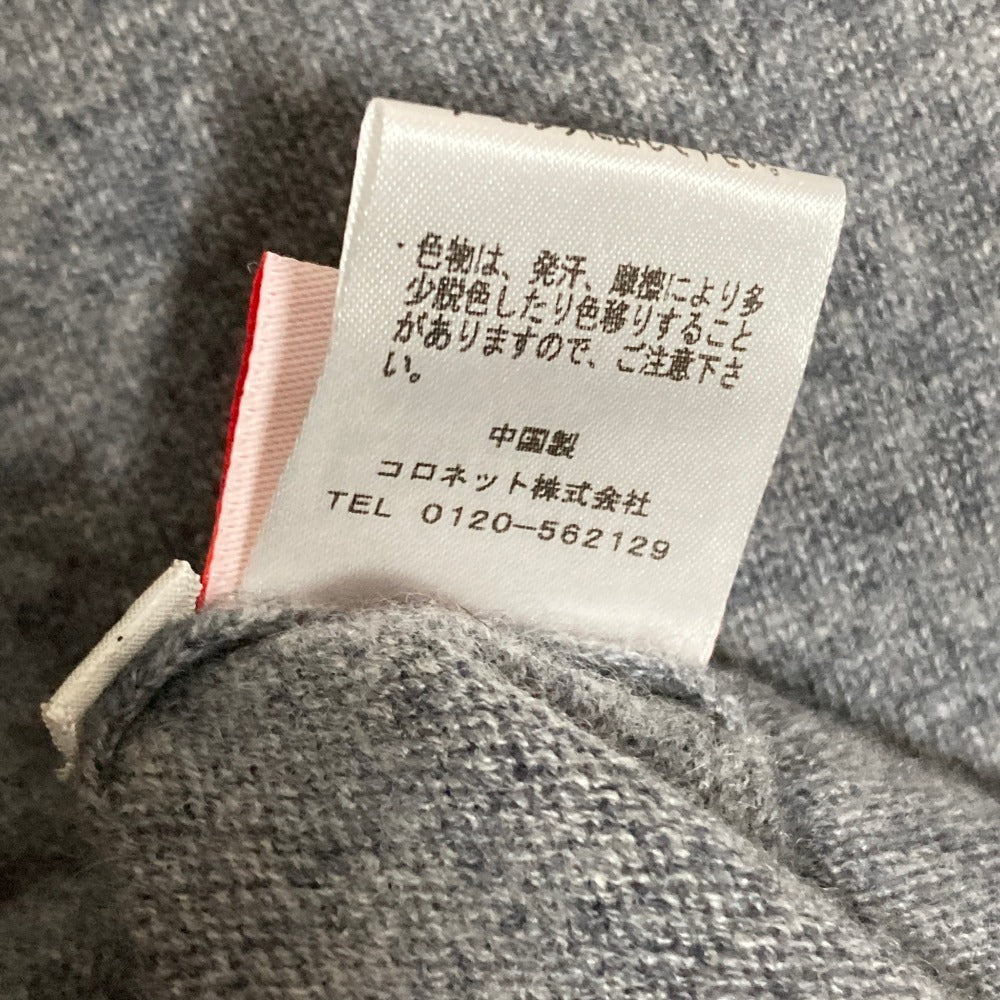 ルシアンペラフィネ カシミヤニットセーター