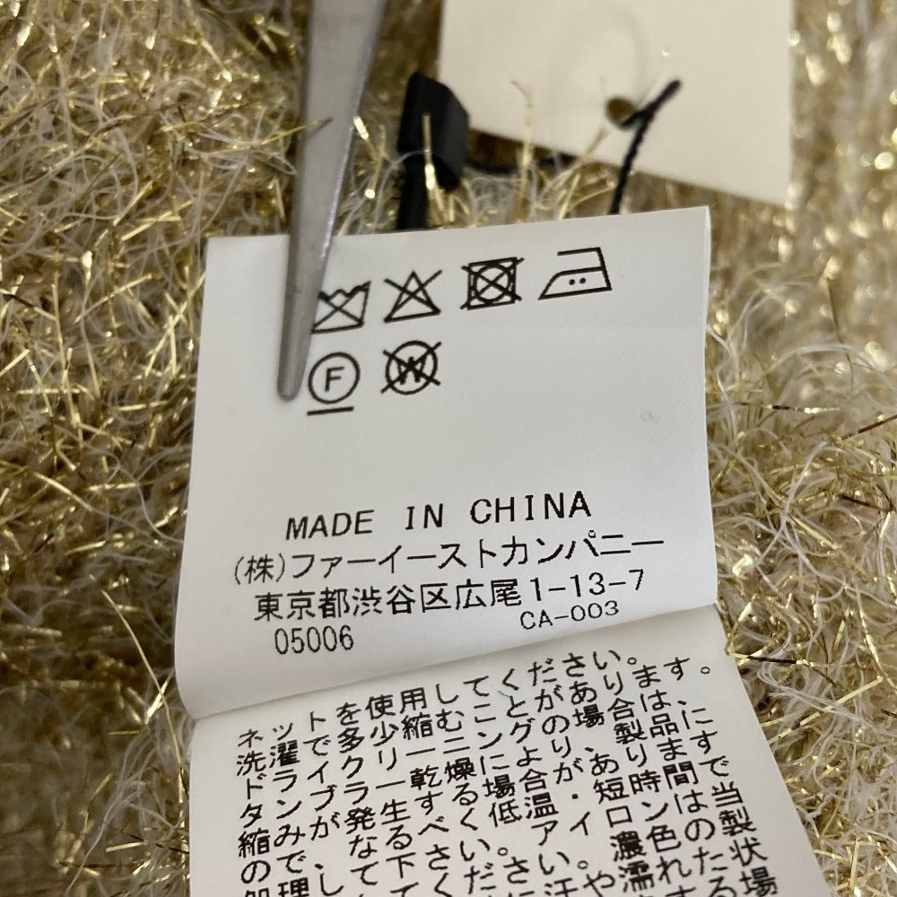 アルアバイル フェザーカーディガン