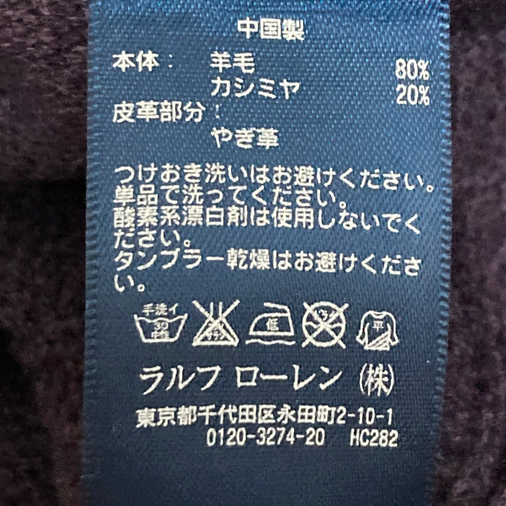 ラルフローレン カシミヤブレンドケーブルニットカーディガン