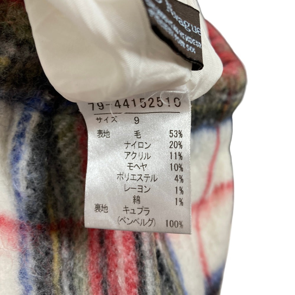 イネド ウールスカート