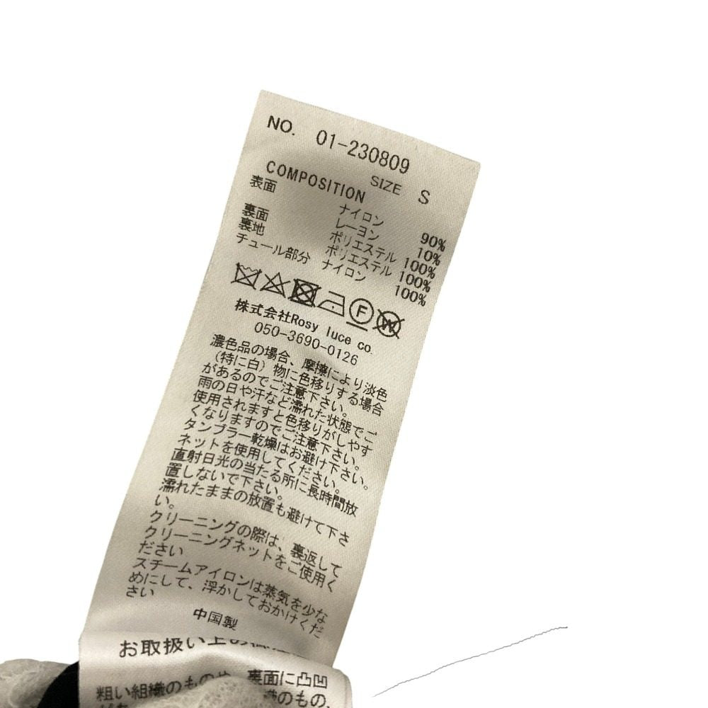 ロージールーチェ サイドリボンベロアワンピース
