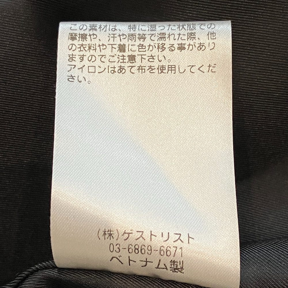 STATE OF MIND ウールアンゴラブレンドコート