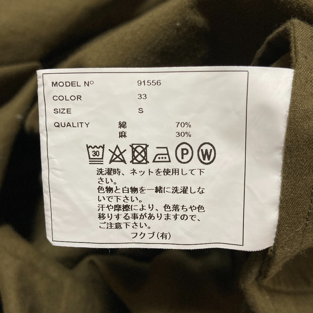 ヤエカライト コットンシャツワンピース