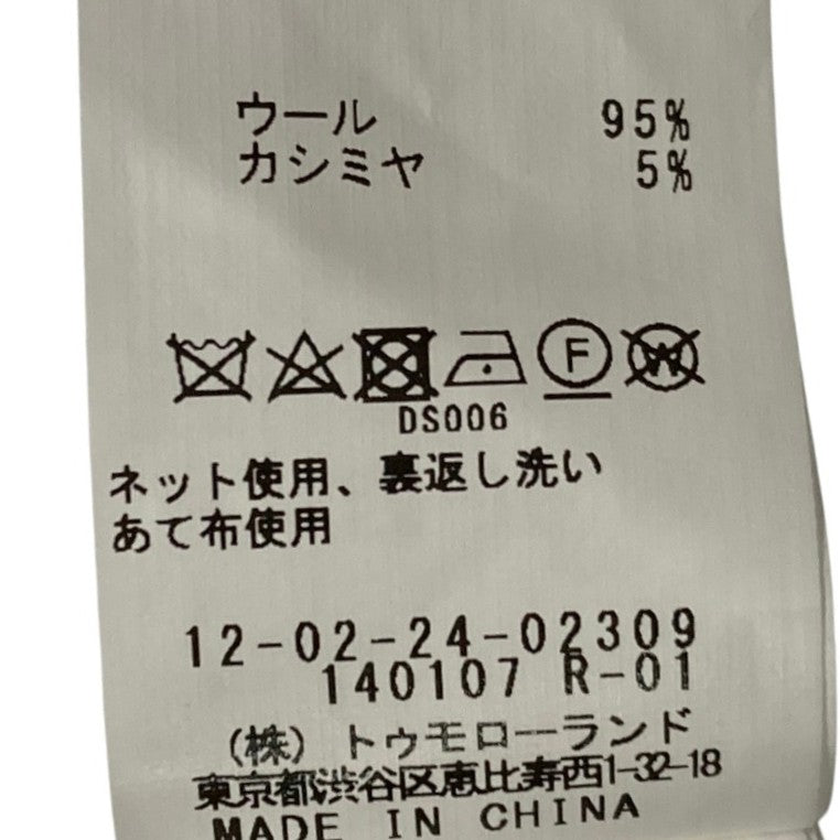 マカフィー ウールカシミヤニットカーディガン