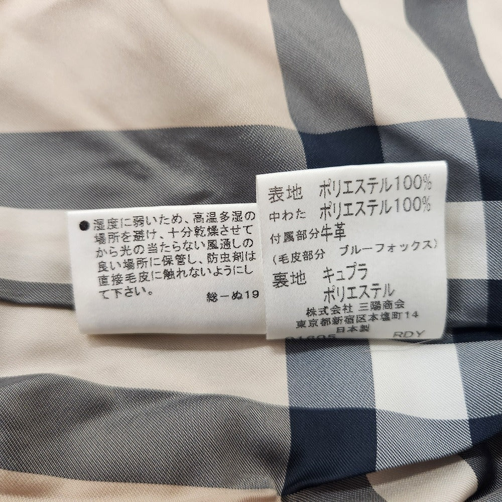 バーバリーロンドン フォックスファー パデッドトレンチコート