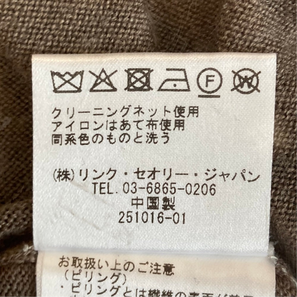 セオリーリュクス EDGWARE LYNETTE ウールニットロングワンピース