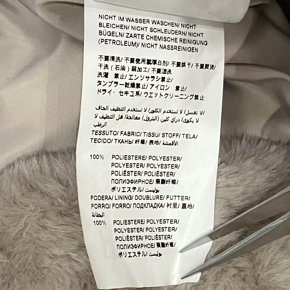 タトラス バルブラ エコファージャケット
