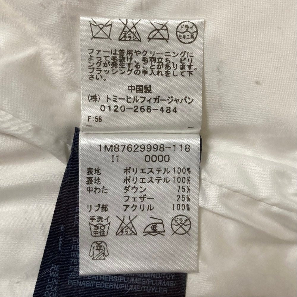 トミーヒルフィガー フーデッドダウンジャケット