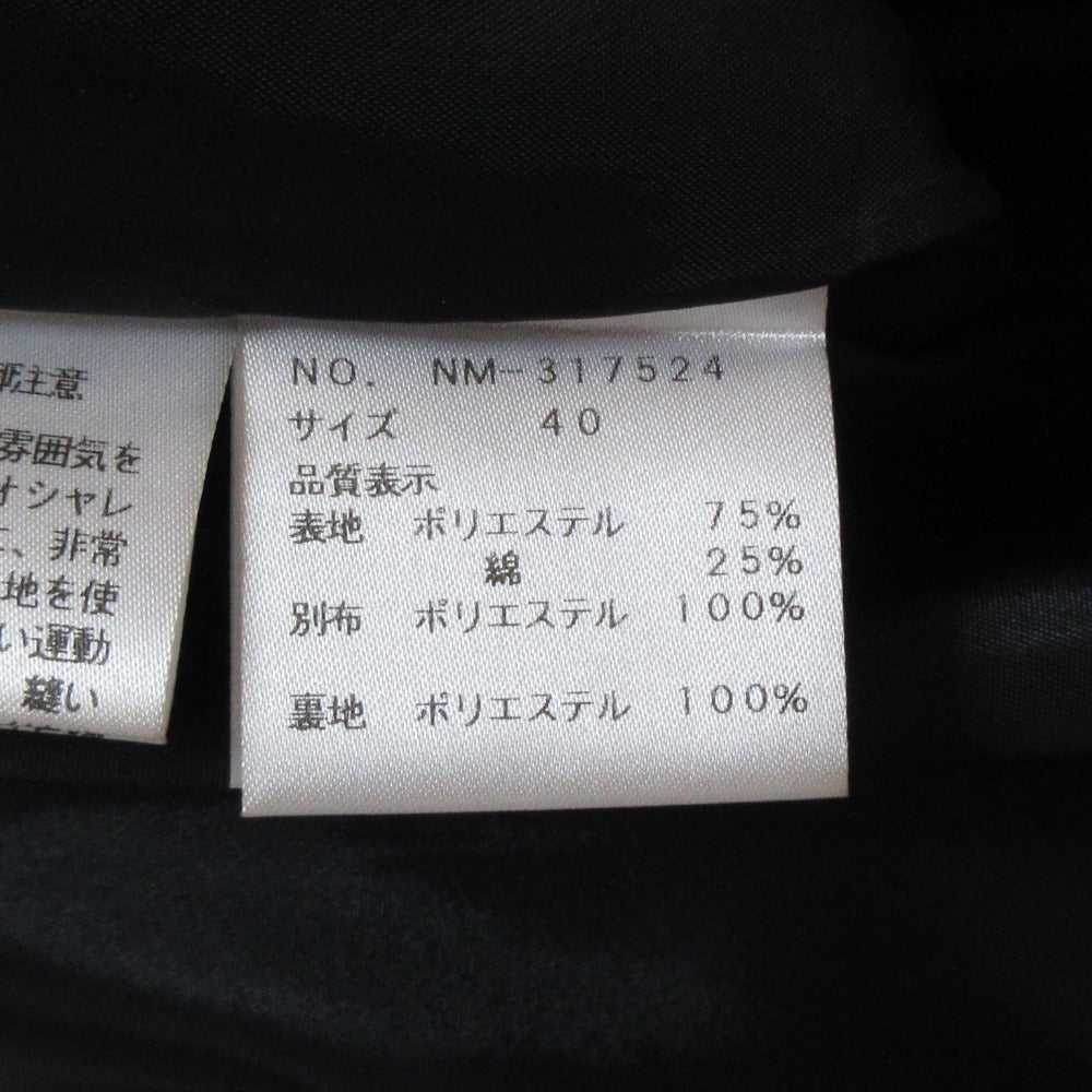 エムズグレイシー 千鳥柄タックスカート