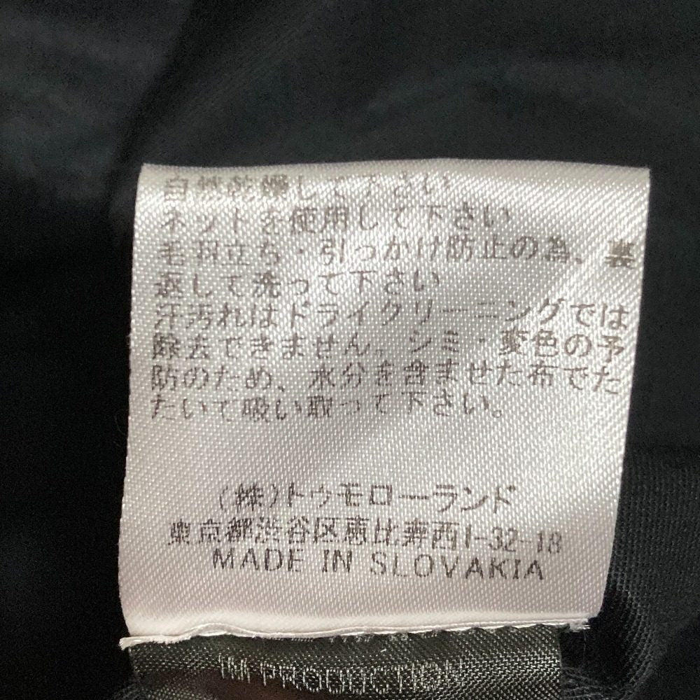 イザベルマラン ウールリネンベスト