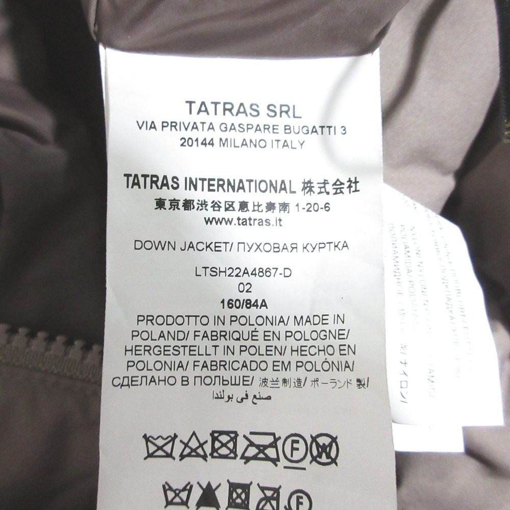 タトラス GANO ダウンコート