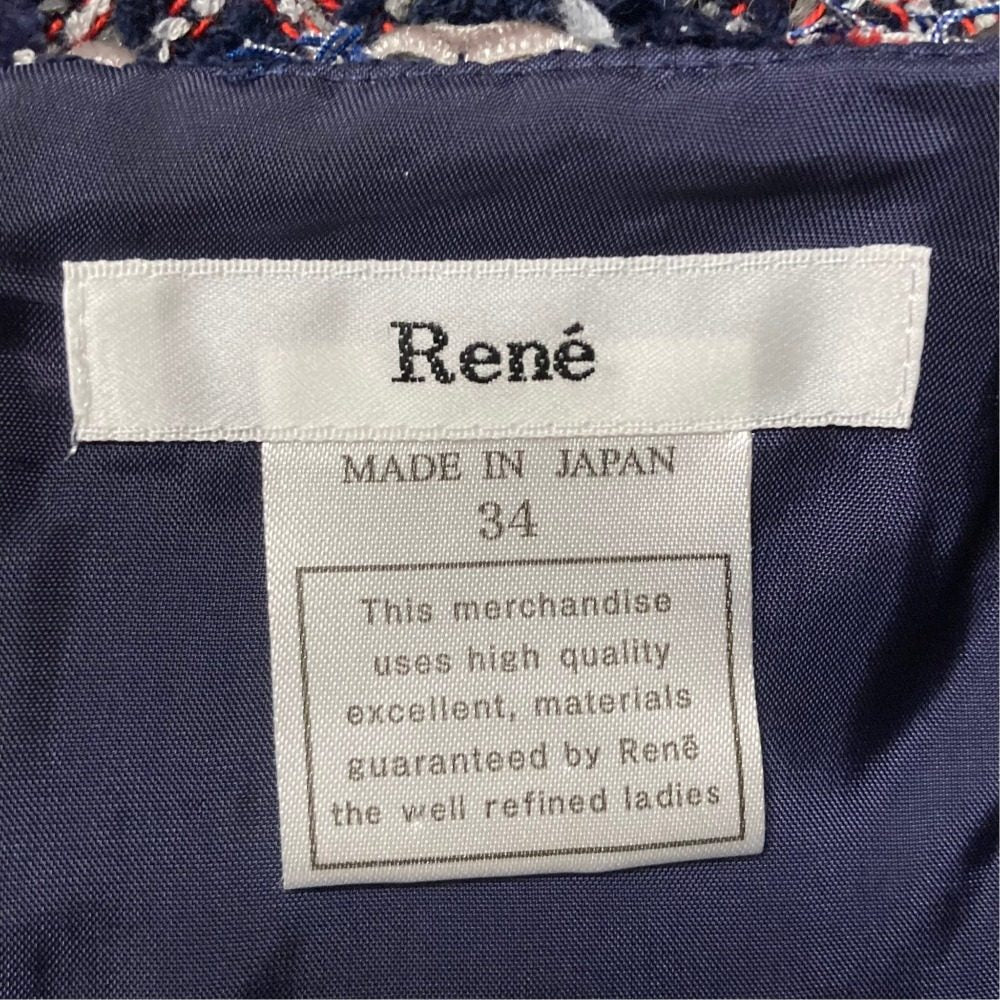 ルネ チェックツイードプリーツワンピース