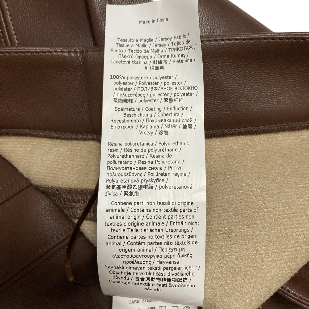 マックスマーラ エス マックスマーラ フェイクレザーセミフレアパンツ