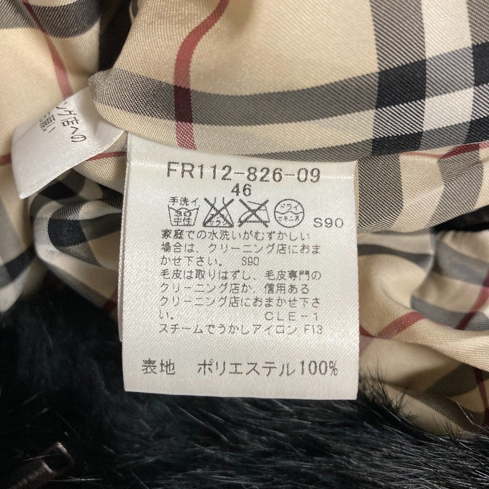 バーバリーロンドン ラビットファー付ダウンコート