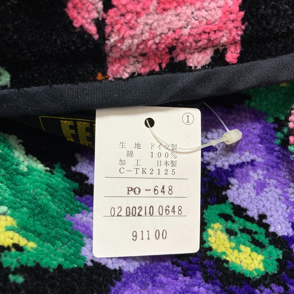 フェイラー シュニール織フラワーロングコート