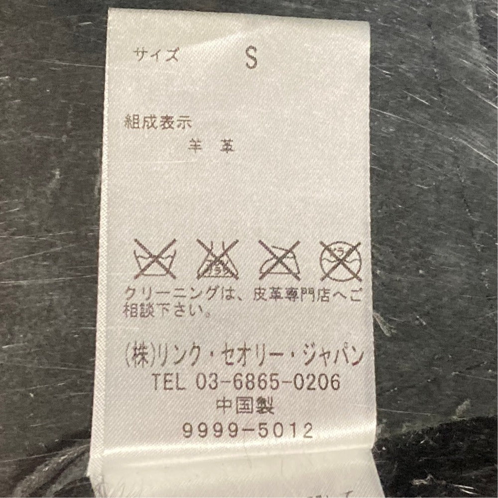 セオリー ダブルブレストムートンジャケット