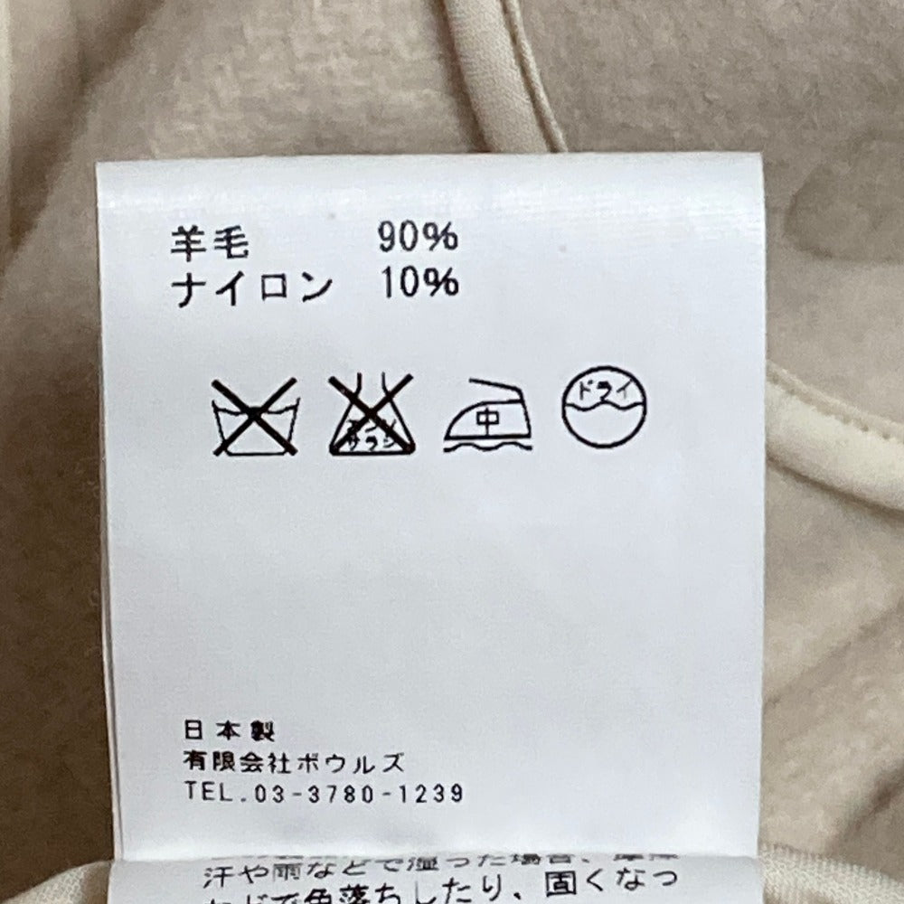ハイク メルトンウールコート
