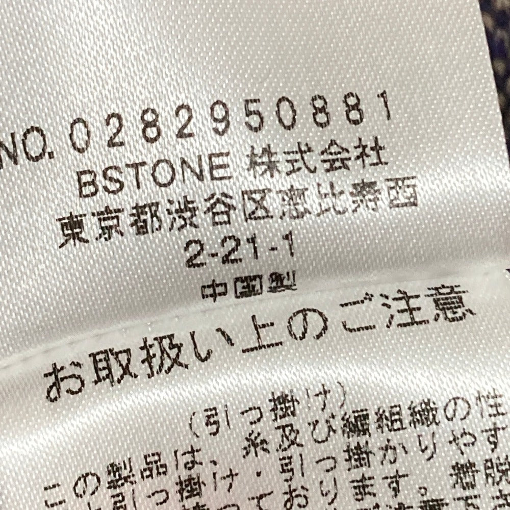 アメリ パスコードレトロスカート
