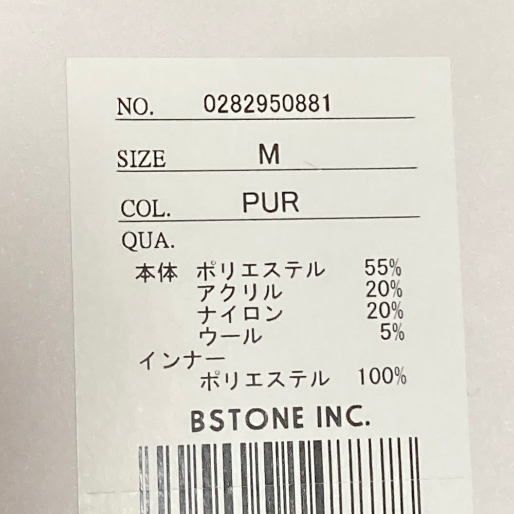 アメリ パスコードレトロスカート