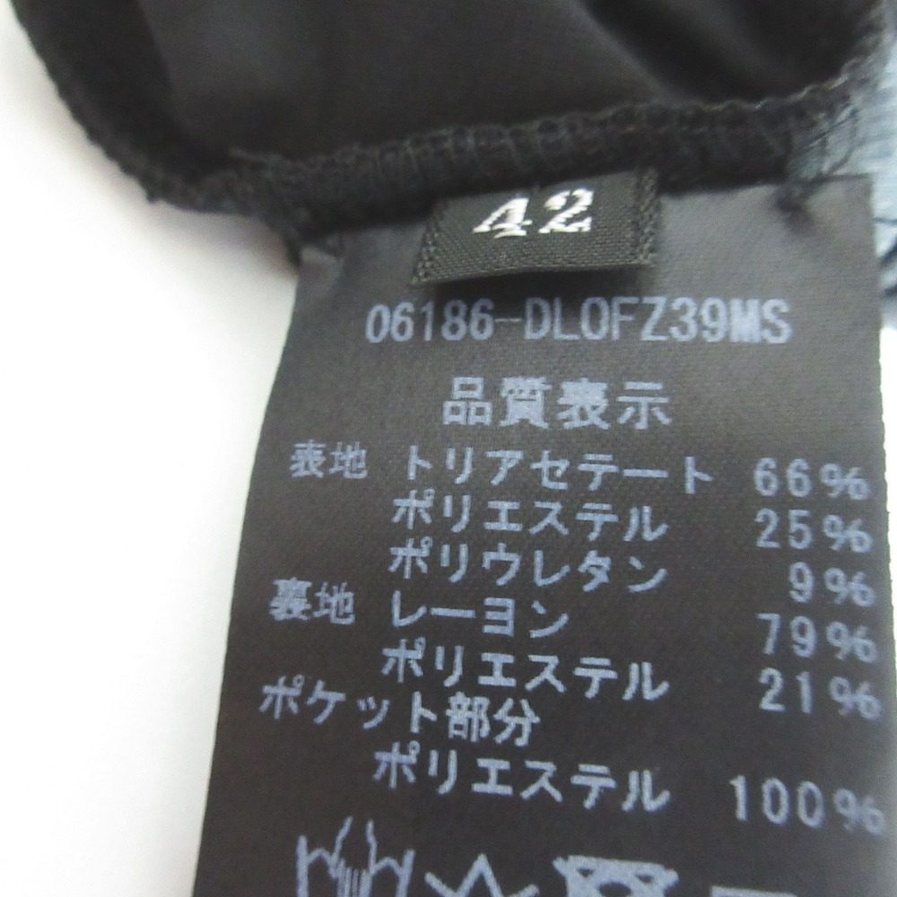 デイジーリン ベルベットロングワンピース