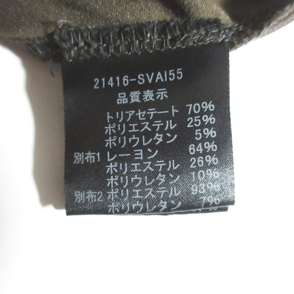 フォクシーニューヨーク ベルベットワンピース