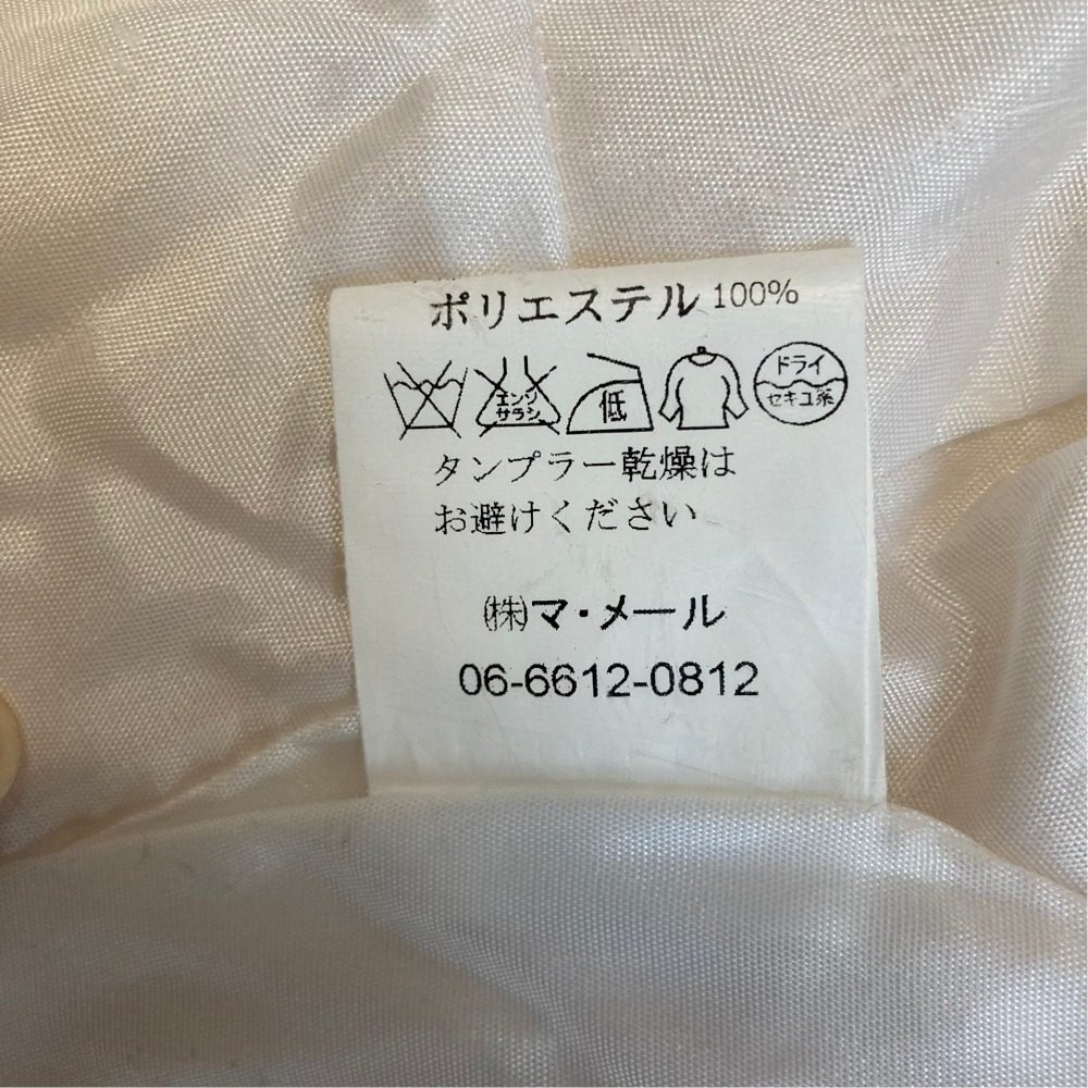 ミミソル 中綿ジャケット