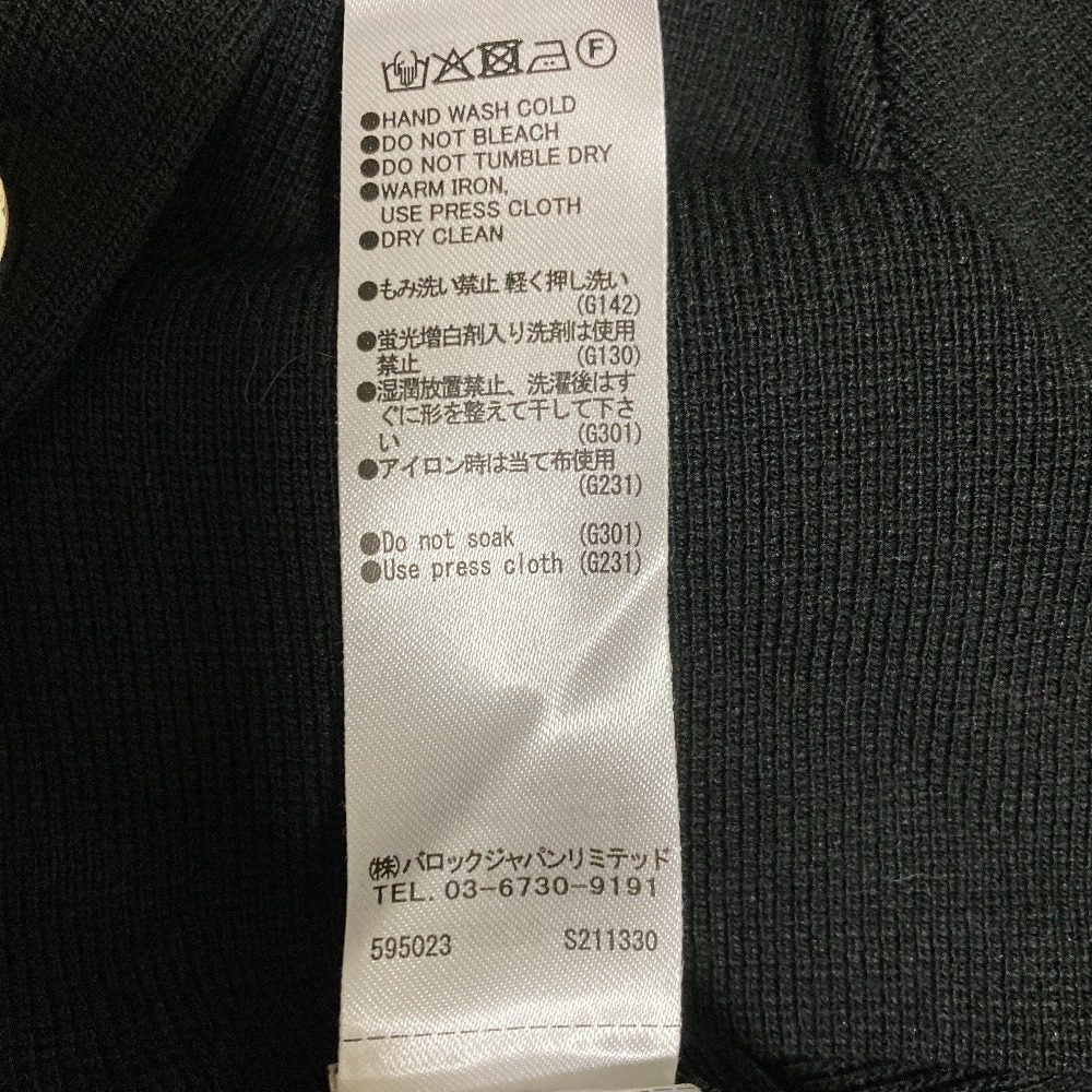 スライ MILANO RIB KNIT カーディガンスカートセット