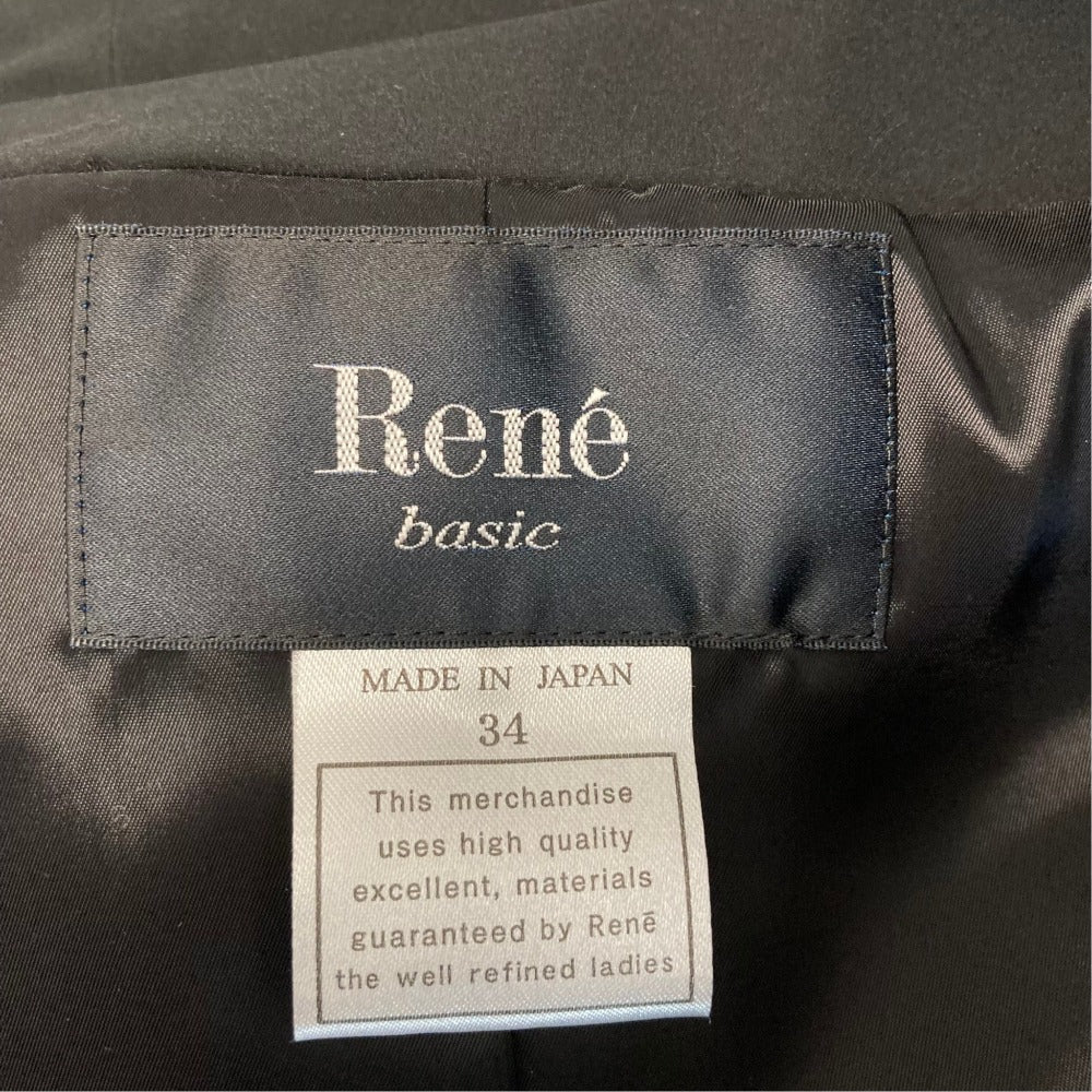 ルネベーシック 中綿フーデッドジャケット