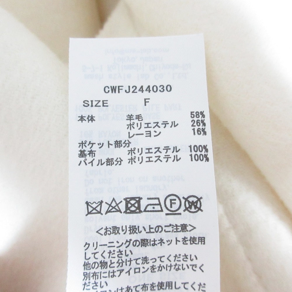 セルフォード ウールブレンドケープジャケット