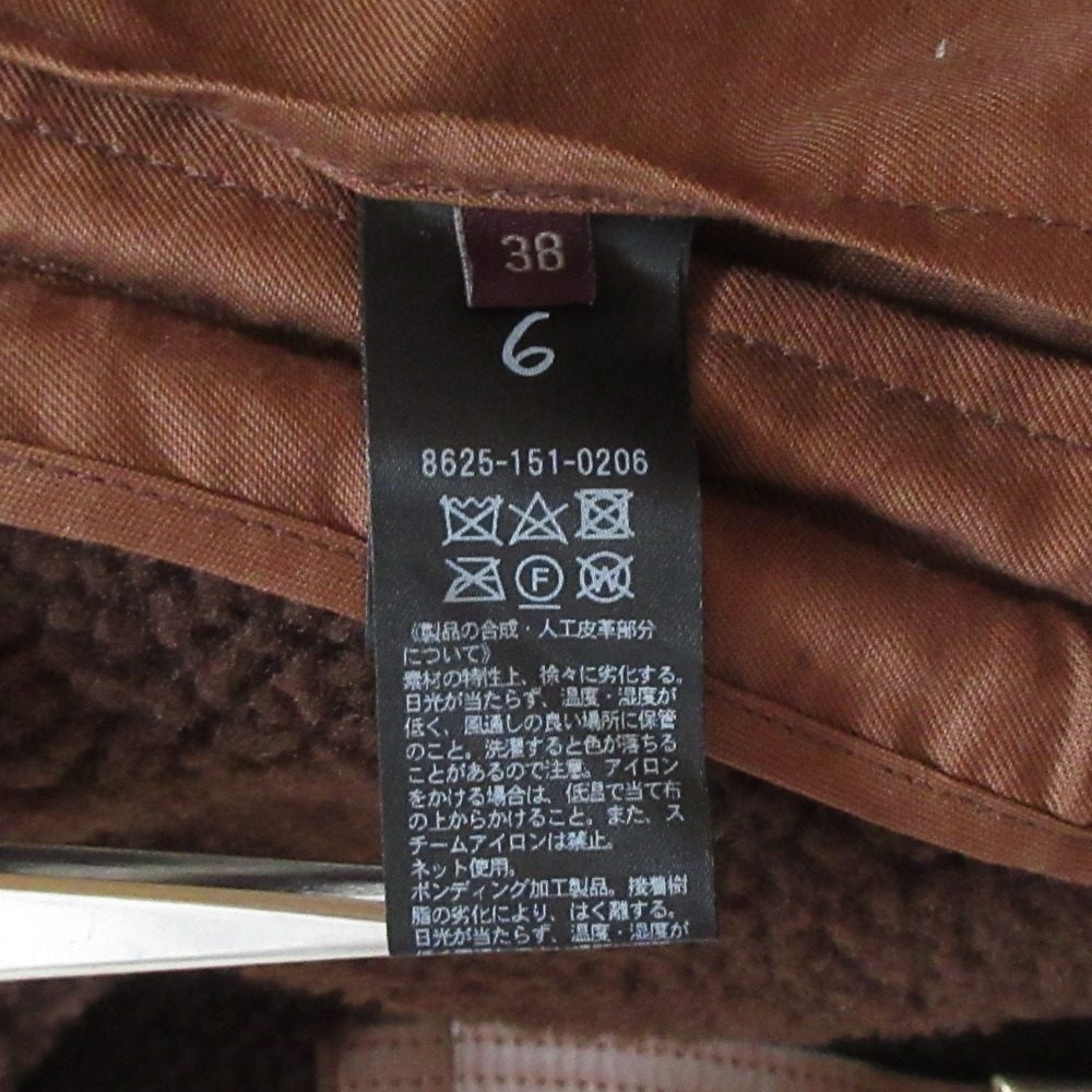ロク rokh フェイクレザーボアジャケット