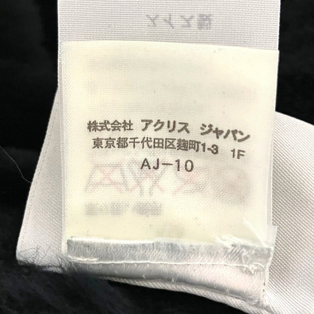 アクリスプント ムートンフーデッドコート