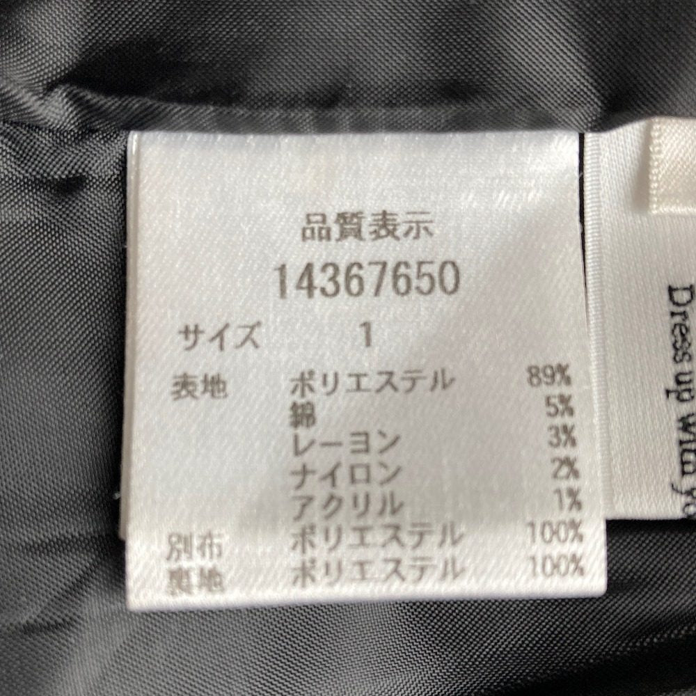 アルページュストーリー ツイードワンピース