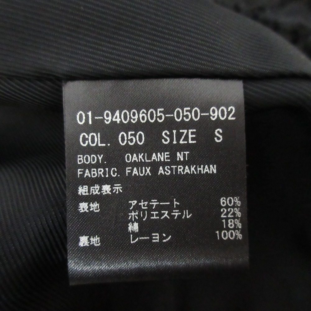 セオリー FAUX ASTRAKHAN OAKLANE NT フェイクファーコート