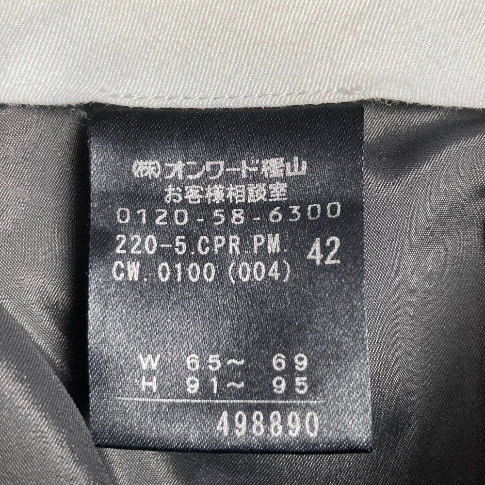 ポールスミスブラックレーベル ウールヘリンボーンスーツ
