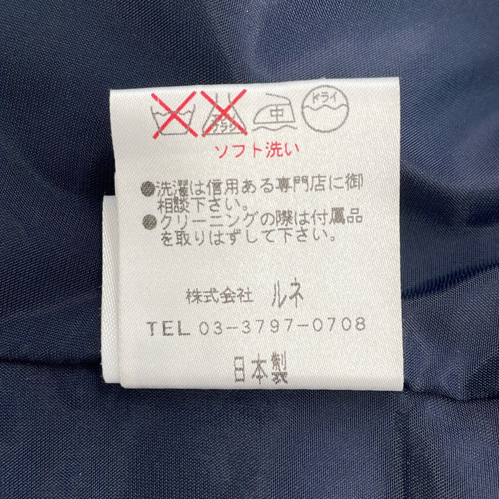 ルネ ツイードセットアップ