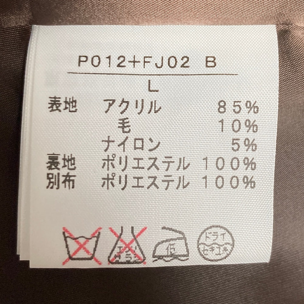 ピンクハウス リボンツイードノーカラージャケット