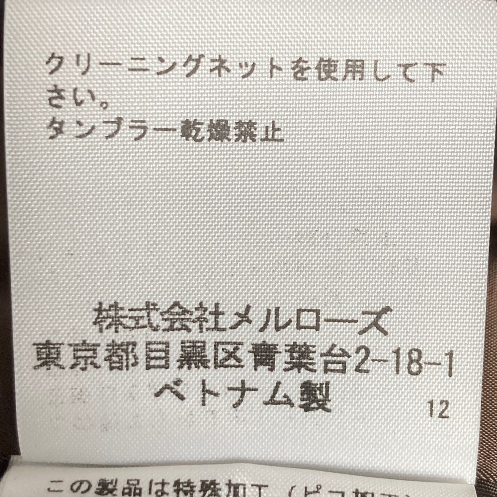 ピンクハウス リボンツイードノーカラージャケット