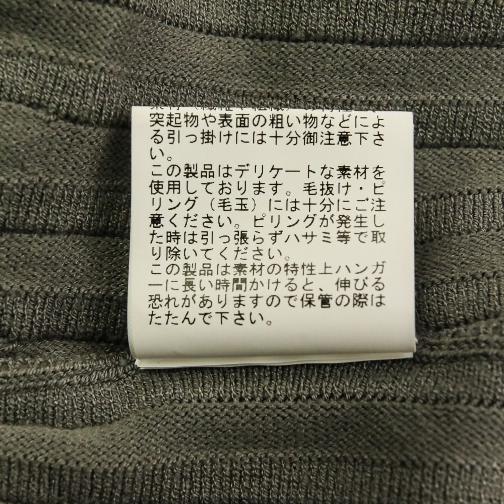 アナイ リブニットフェザーケープワンピース