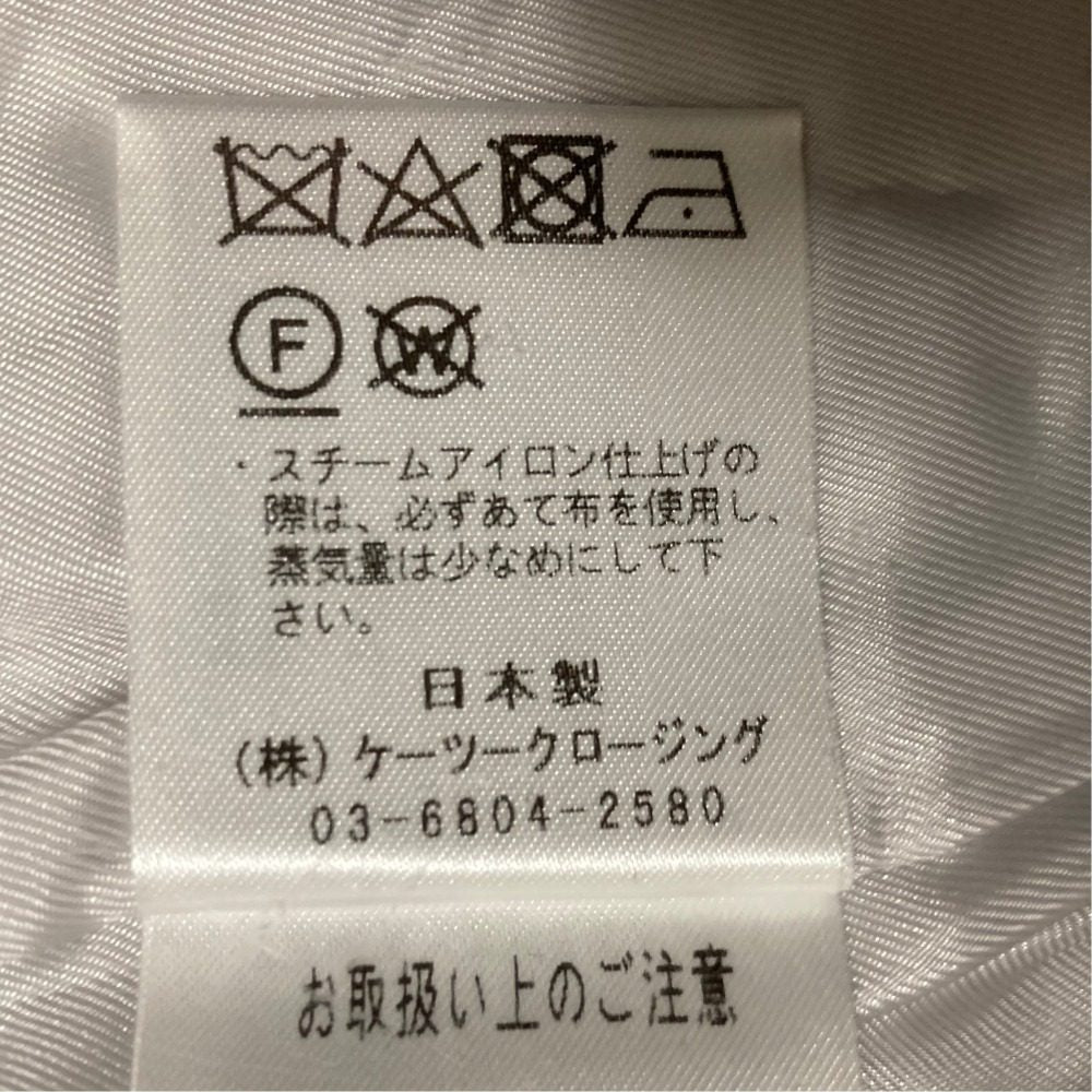 ヨリ プードルフードフリースベスト