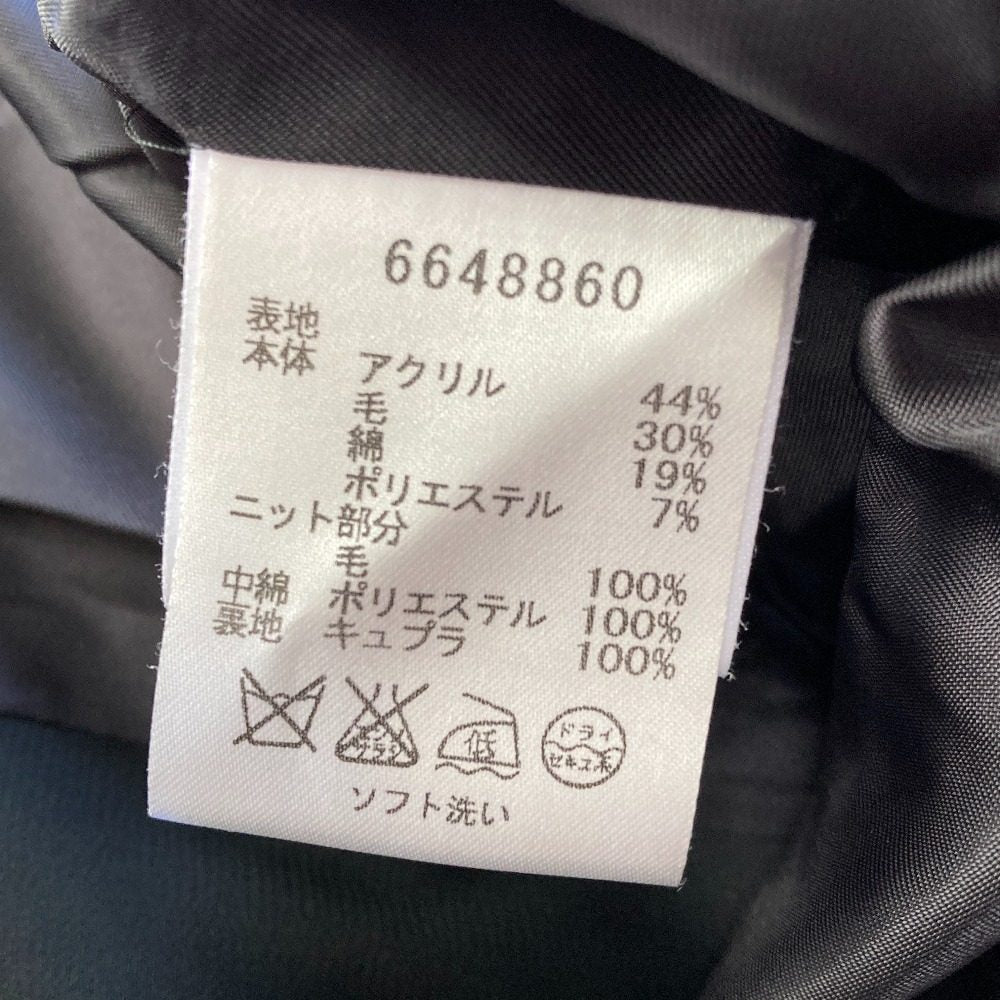 ルネ フラワーレースニットコート