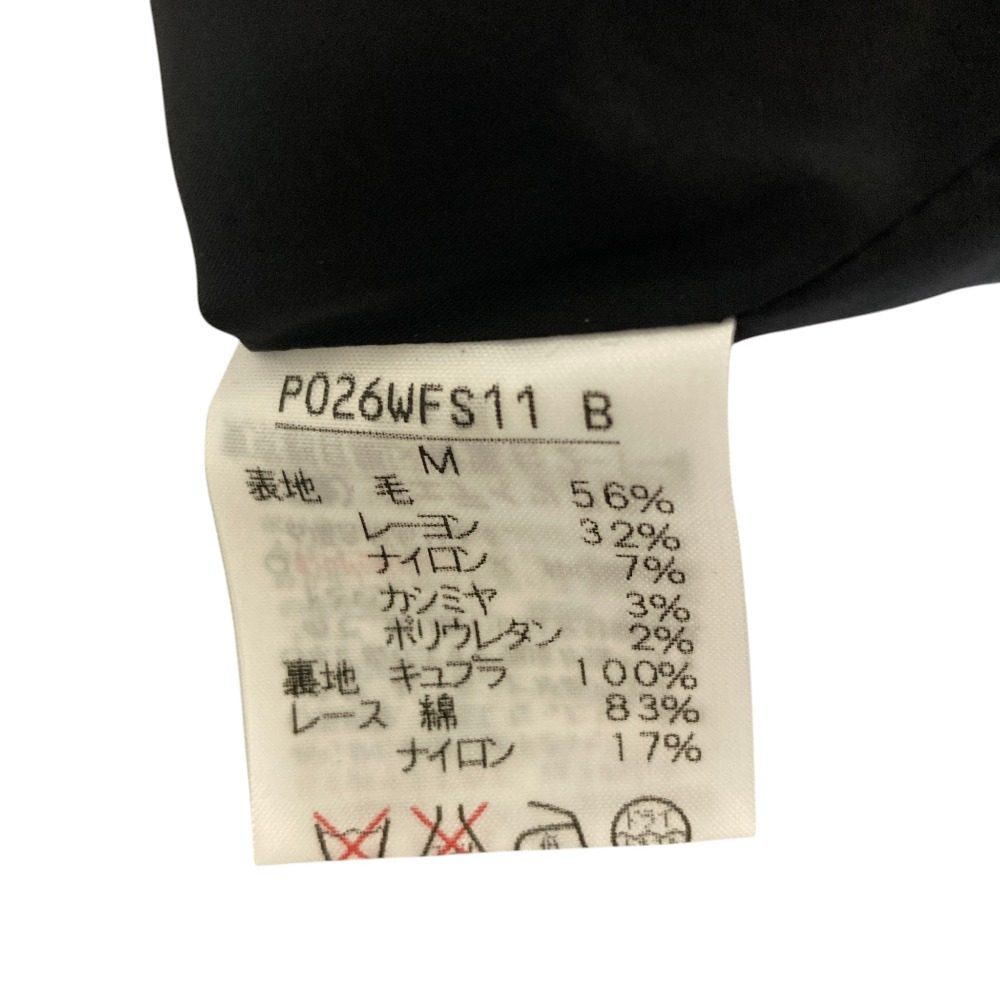 インゲボルグ ツイード レース セットアップ