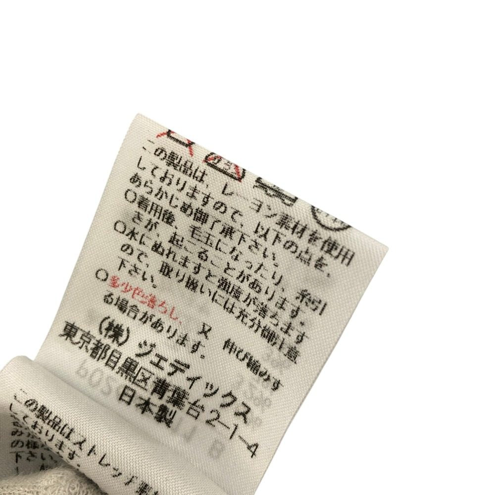 インゲボルグ ツイード レース セットアップ