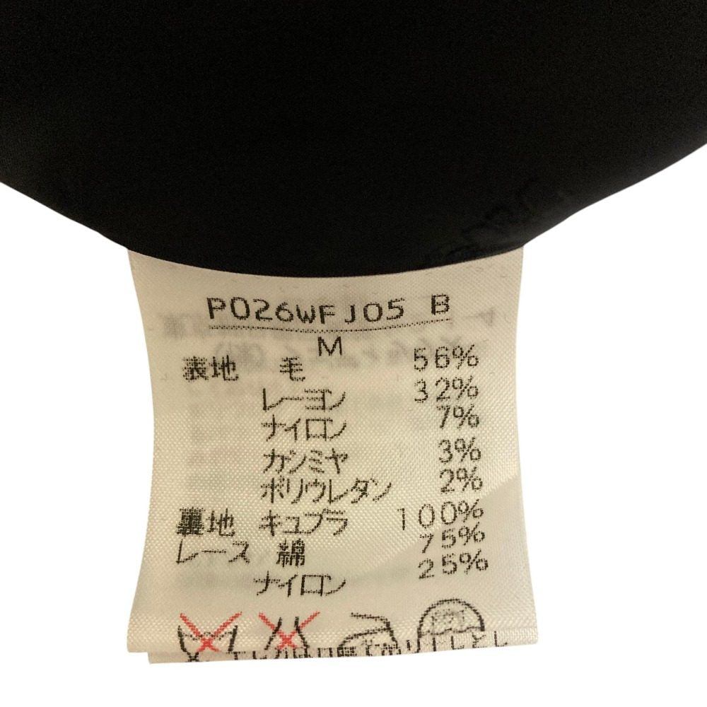 インゲボルグ ツイード レース セットアップ