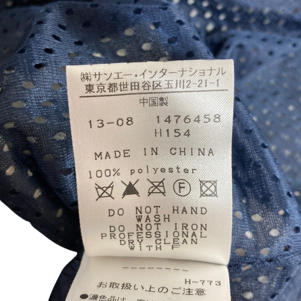 マスターバニーエディション エコファーベスト