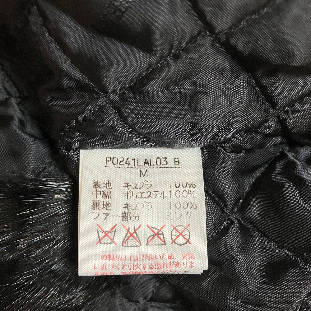 インゲボルグ ミンクファー エコレザージャケット