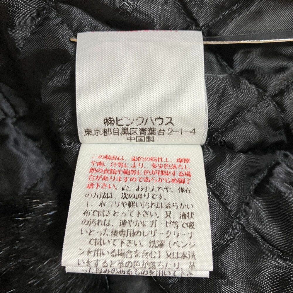 インゲボルグ ミンクファー エコレザージャケット