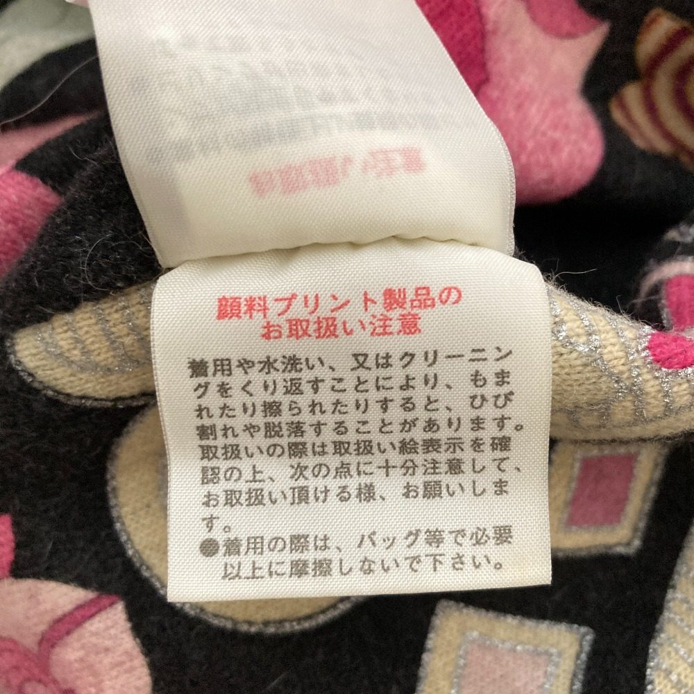 レオナールファッション ダブルニットコート