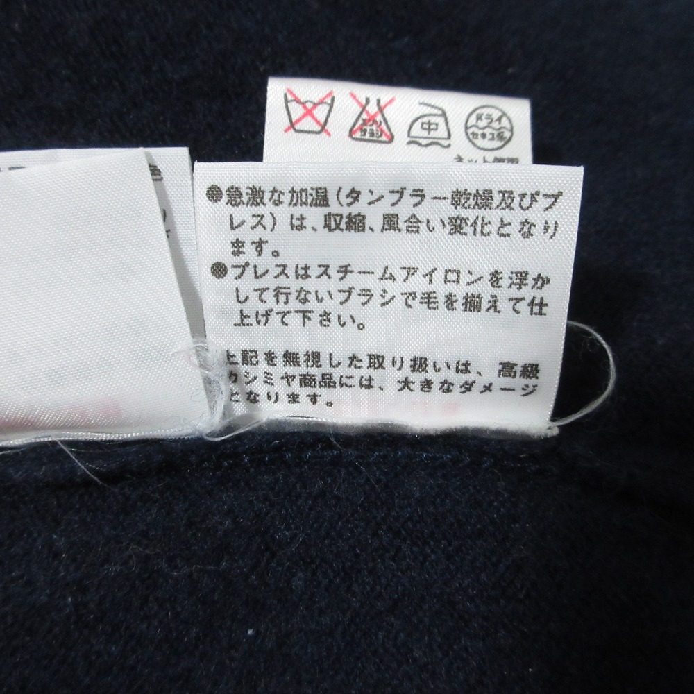 レオナールスポーツ フラワージャカード カシミヤニットセーター
